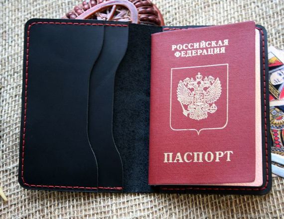 прописка в Каспийске